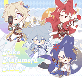 Take Mofumofu Away Series
