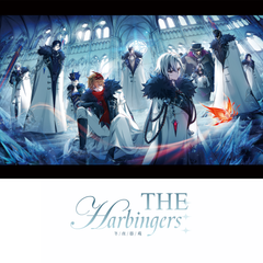 The Harbingers Series