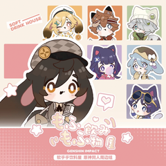 Soft Drink House Series