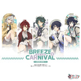 Breeze Carnival Series