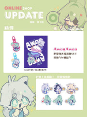 Saden Meow’s August New Releases