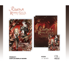 【PRE-ORDER】Ribbon Riddle Gala Series