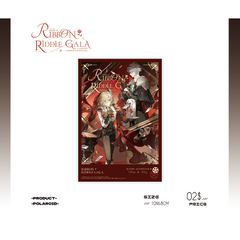 【PRE-ORDER】Ribbon Riddle Gala Series