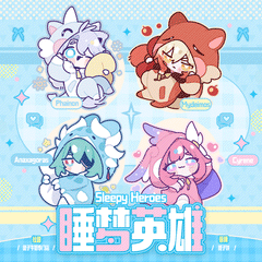 【PRE ORDER】Sleepy Heroes Series