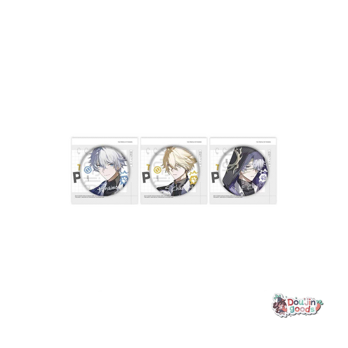 【PRE-ORDER】The Profile of Phainon