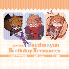 【PRE-ORDER】GENSHIN IMPACT Snezhnaya  Birthday Treasures Series Fan Merch