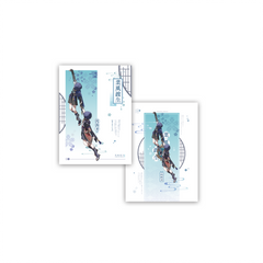 Ferried by Karmic Winds Series