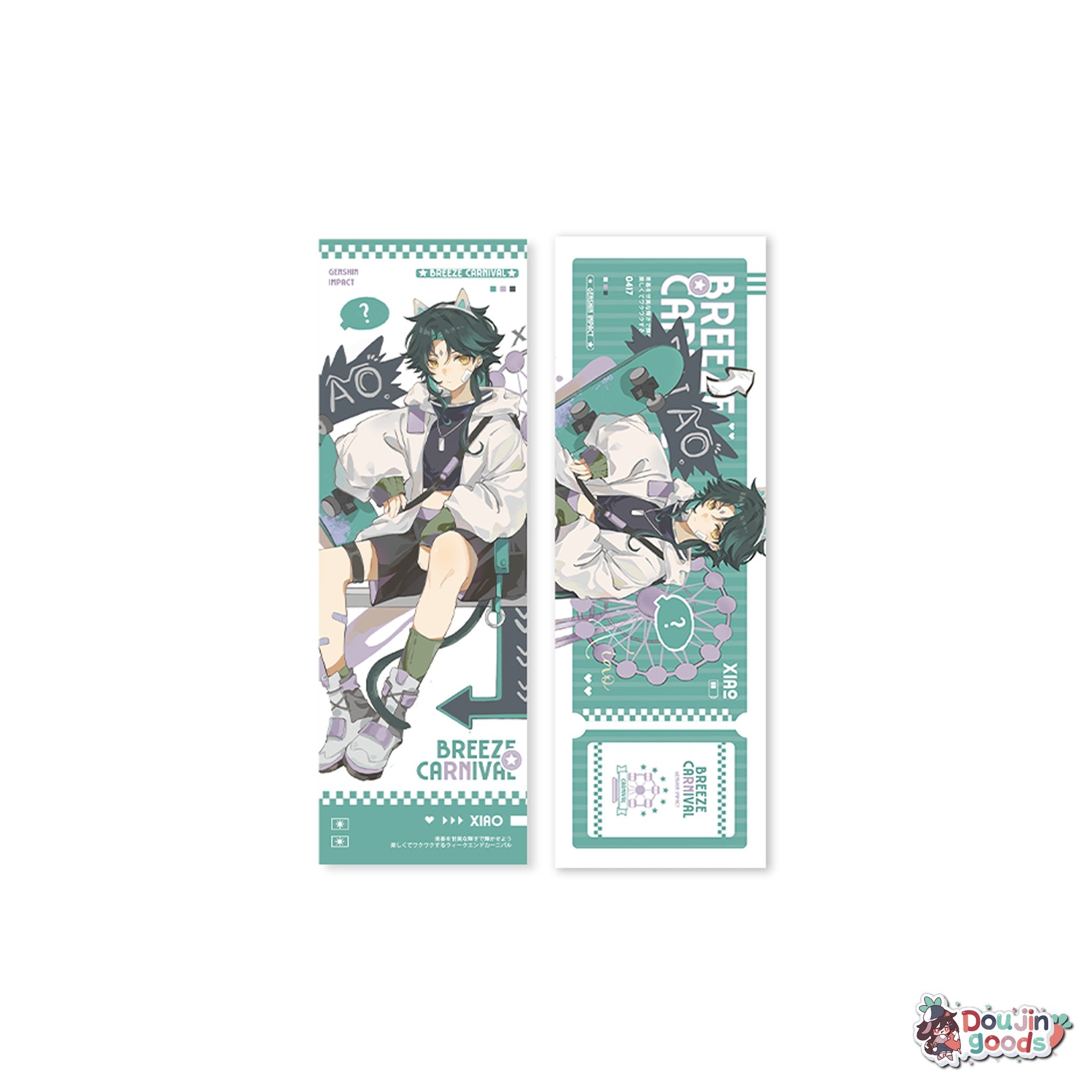 GENSHIN IMPACT Breeze Carnival Series Fan Merch - Wanderer (Scaramouche), Kazuha, Xiao, Venti, and Heizou