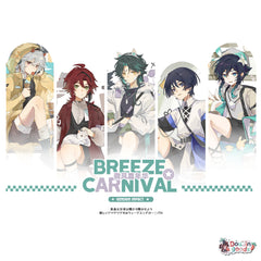 GENSHIN IMPACT Breeze Carnival Series Fan Merch - Wanderer (Scaramouche), Kazuha, Xiao, Venti, and Heizou