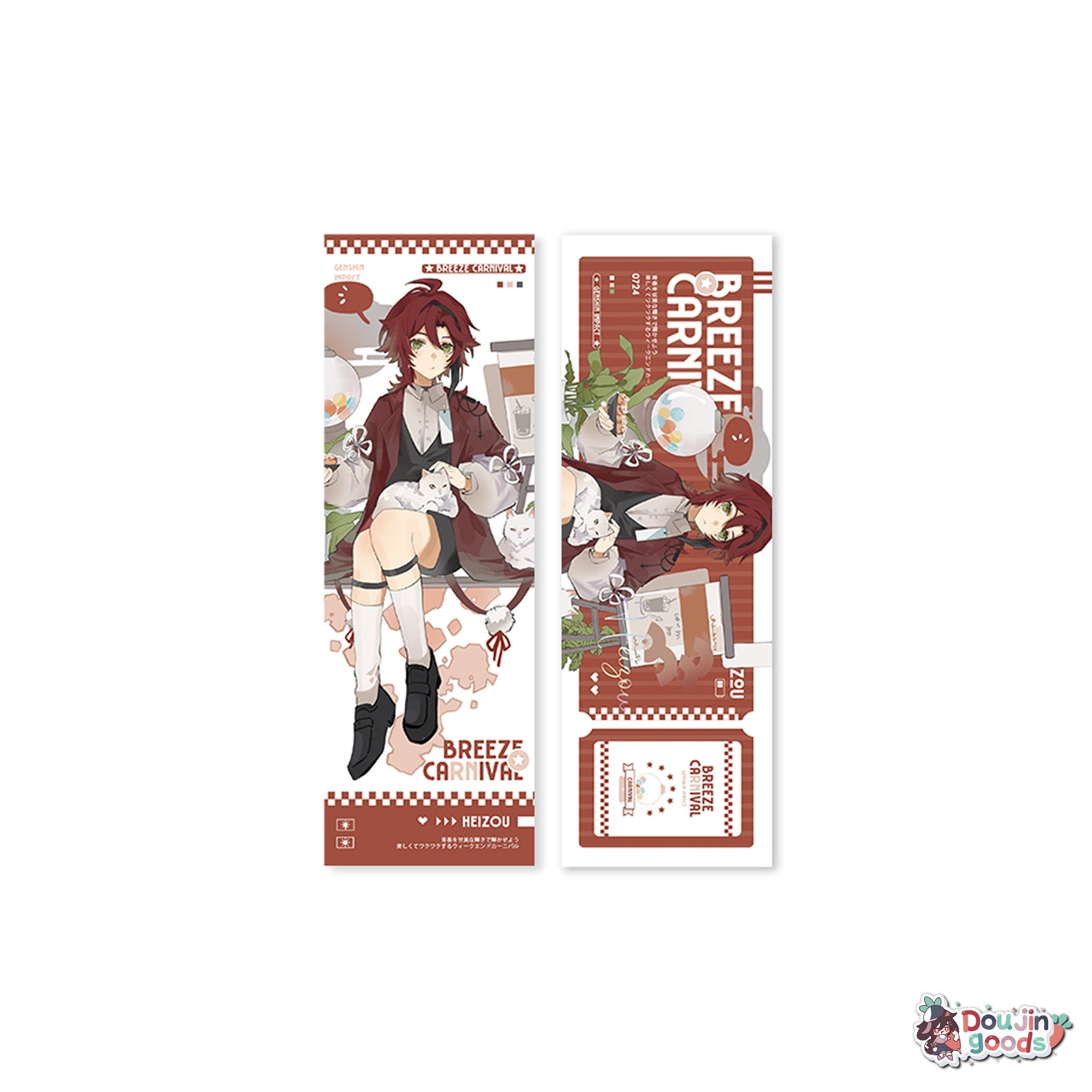 GENSHIN IMPACT Breeze Carnival Series Fan Merch - Wanderer (Scaramouche), Kazuha, Xiao, Venti, and Heizou