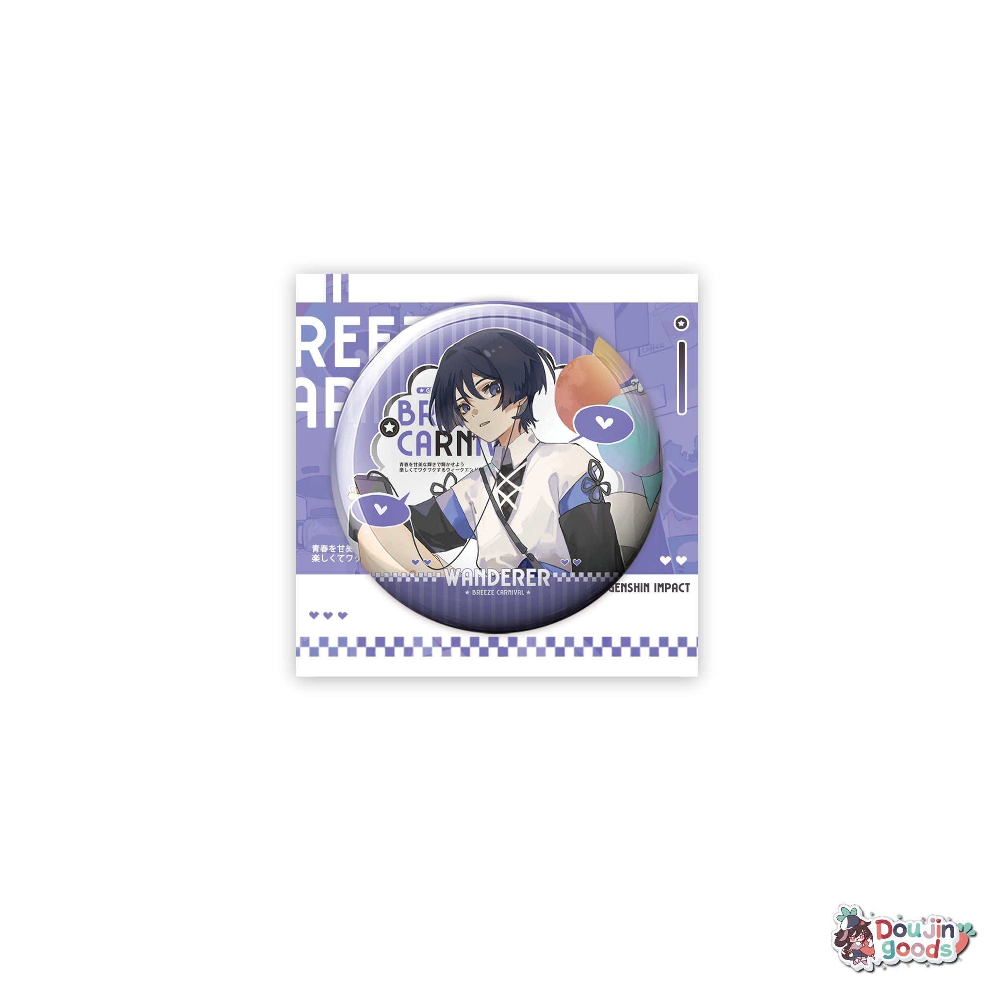 GENSHIN IMPACT Breeze Carnival Series Fan Merch - Wanderer (Scaramouche), Kazuha, Xiao, Venti, and Heizou